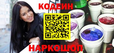 меф Берёзовский