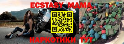 jwh Балаково