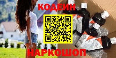 МДПВ Бийск