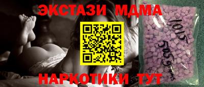МДПВ Бийск