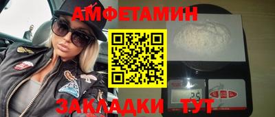 МДПВ Бийск
