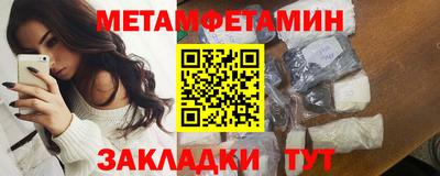 СК Балашиха