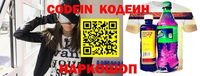 СК Балашиха