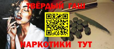 меф Берёзовский