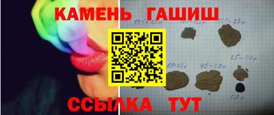 МДПВ Бийск