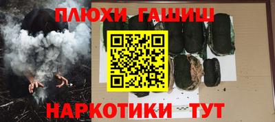 спиды Беслан