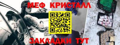 jwh Балаково