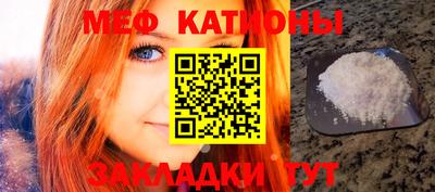 ECSTASY Будённовск