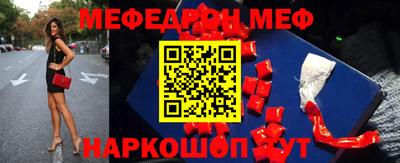 СК Балашиха