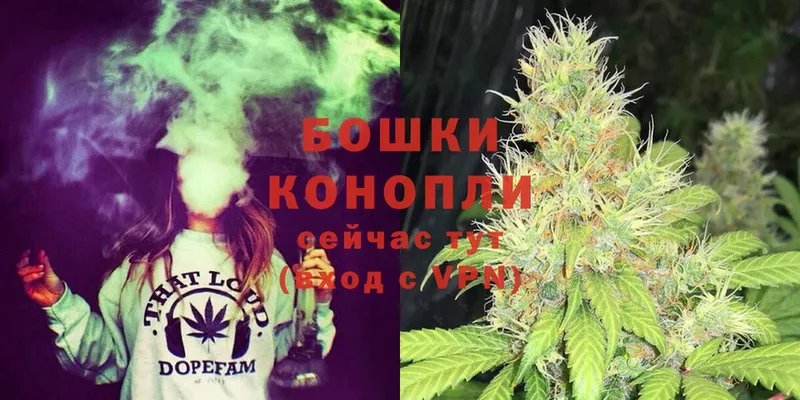 Марихуана тримм как найти наркотики Вольск